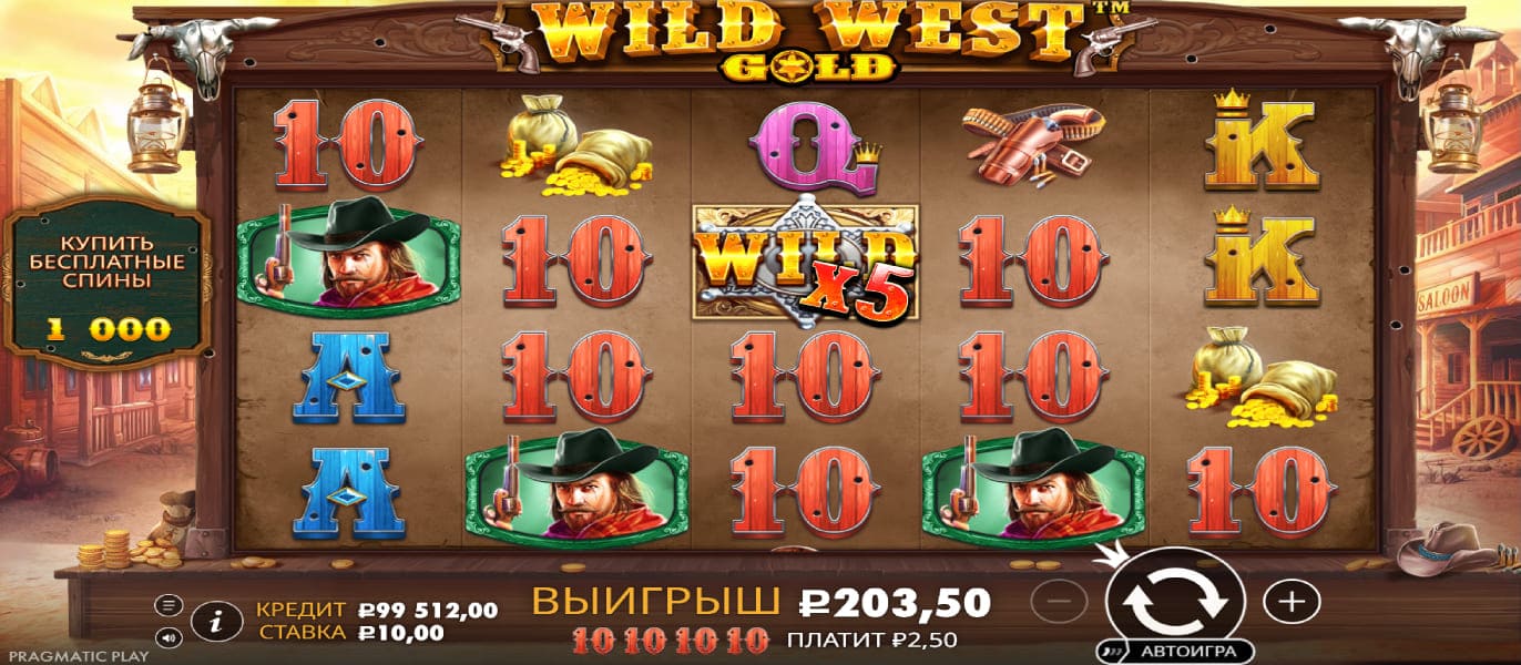 Wild West Gold